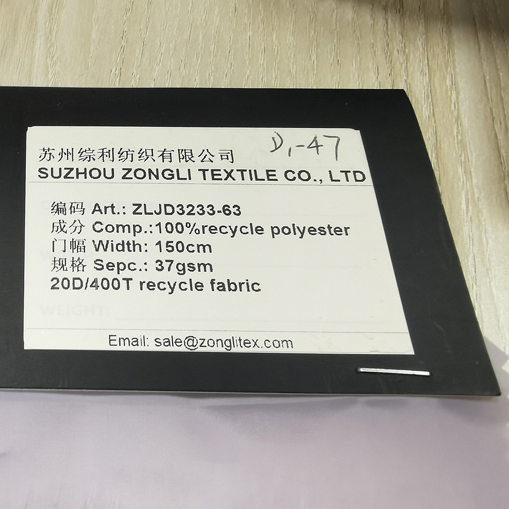 100% リサイクル ポリエステル 20D/400T 非常に軽い生地