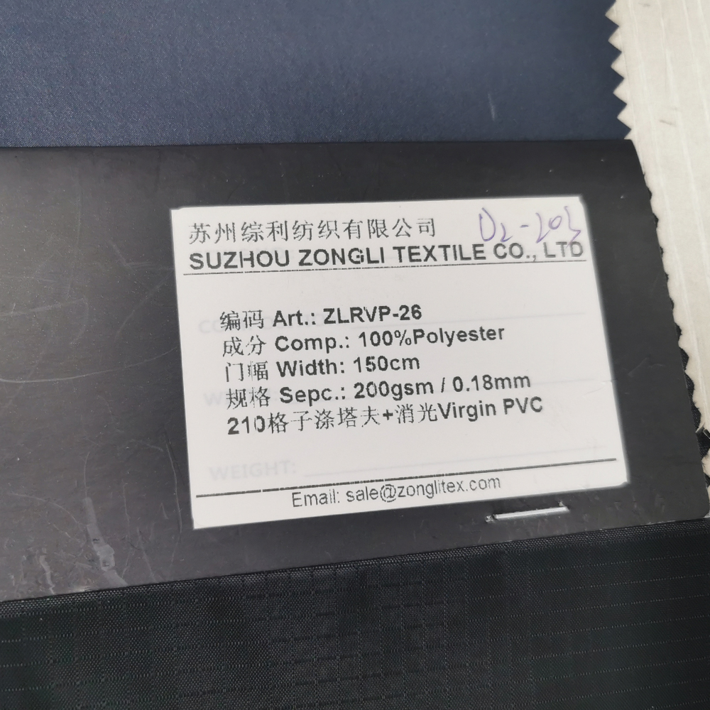 レインコート用のフルダルバージンPVCコーティング200gsm 0.18mmを備えた210Tリブストップポリエステルタフタ